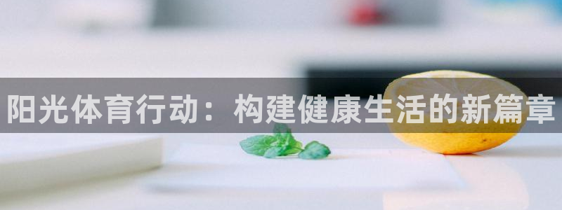 一竞技官网下载联系电话