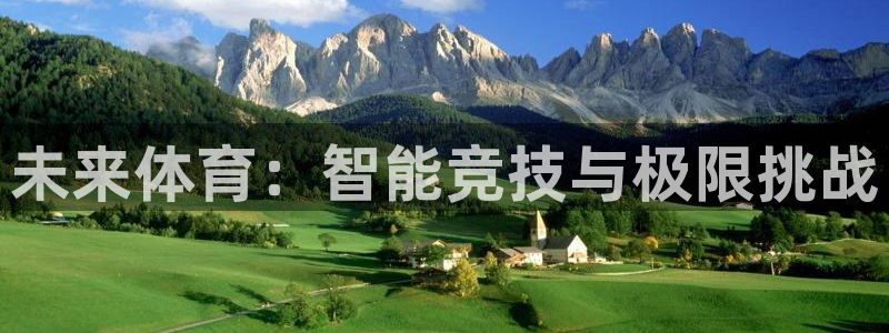 一竞技官方正版app娱乐首页官网下载
