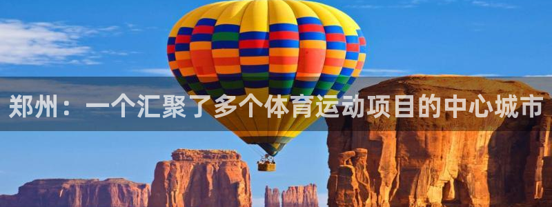 一竞技官方正版app集团E.ON