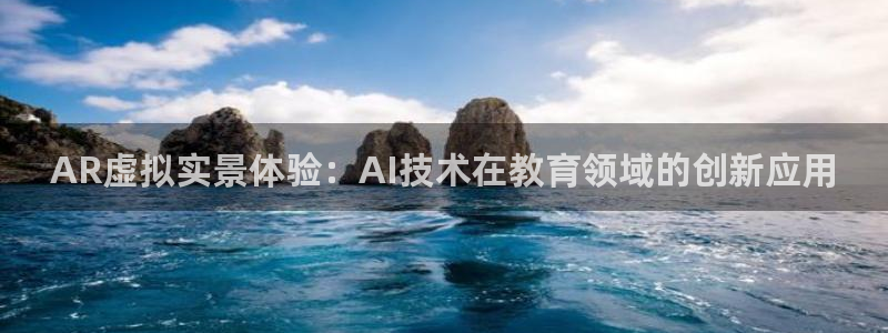 雨燕体育直播app